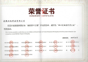 作业图