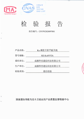 作业图