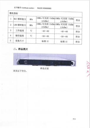 作业图